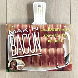 VTG 1996 Makin' Bacon Microwave Cooker Abbey USA New‎ in Original Packaging Tray